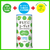 からだにユーグレナ Green Smoothie　乳酸菌｜ユーグレナショップ